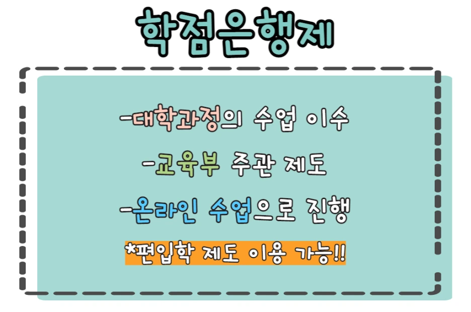 3_-_%EB%B3%B5%EC%82%AC%EB%B3%B8.png?type=w1