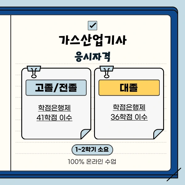 005_-_%EB%B3%B5%EC%82%AC%EB%B3%B8.png?type=w1