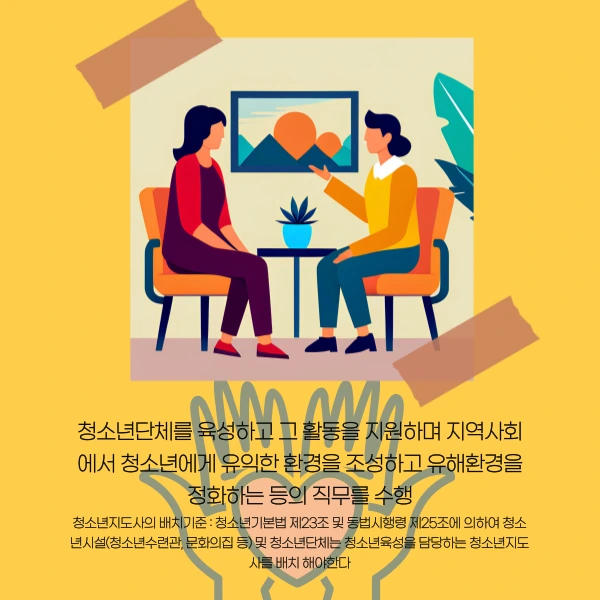 002_-_%EB%B3%B5%EC%82%AC%EB%B3%B8.png?type=w966