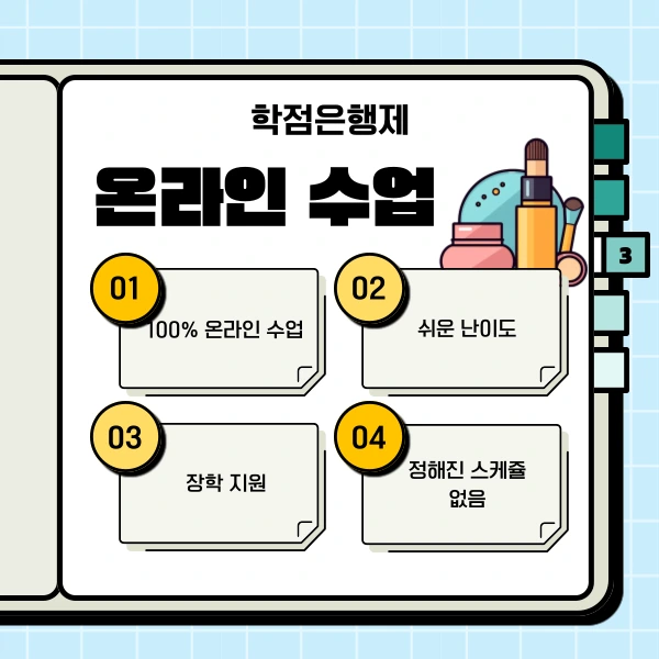 005_-_%EB%B3%B5%EC%82%AC%EB%B3%B8.png?type=w1