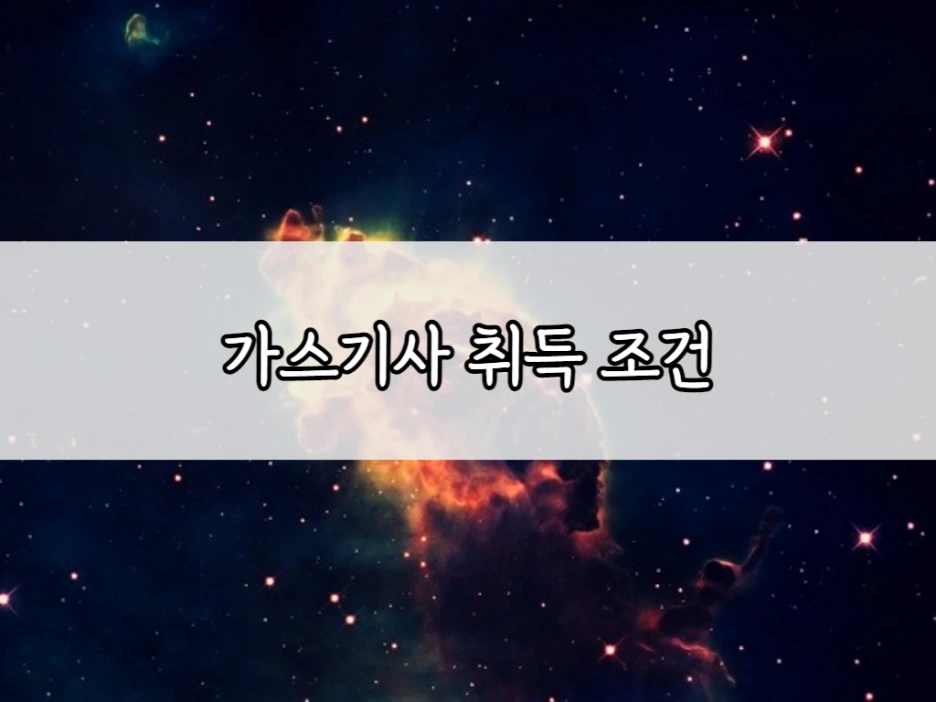 6_1_-_%EB%B3%B5%EC%82%AC%EB%B3%B8.png?type=w1