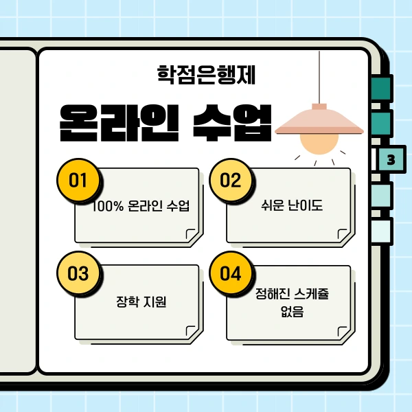 004_-_%EB%B3%B5%EC%82%AC%EB%B3%B8.png?type=w1