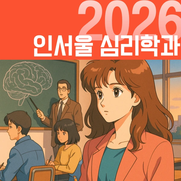 001_-_%EB%B3%B5%EC%82%AC%EB%B3%B8.png?type=w966