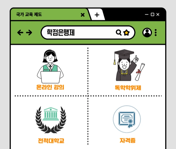 003_-_%EB%B3%B5%EC%82%AC%EB%B3%B8.png?type=w1