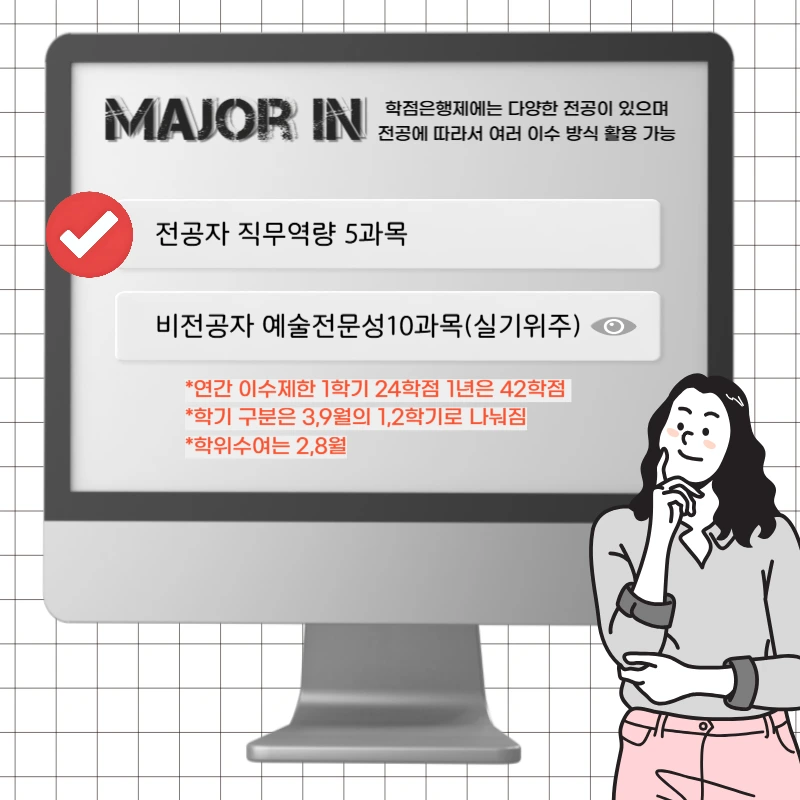 002_-_%EB%B3%B5%EC%82%AC%EB%B3%B8.png?type=w1