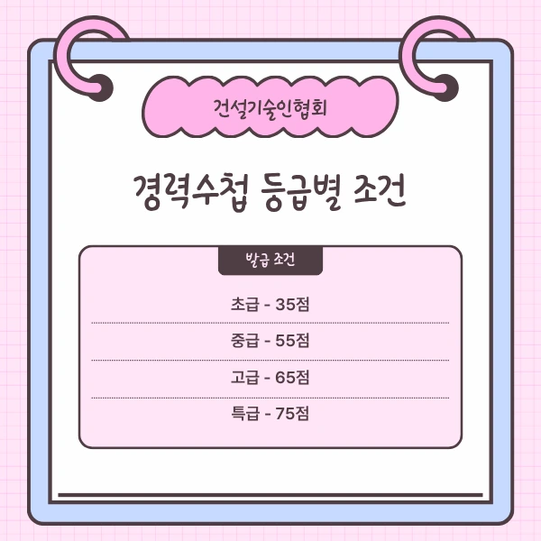 2_-_%EB%B3%B5%EC%82%AC%EB%B3%B8.png?type=w1