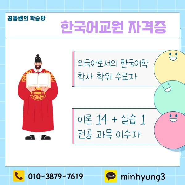 002_-_%EB%B3%B5%EC%82%AC%EB%B3%B8.png?type=w1