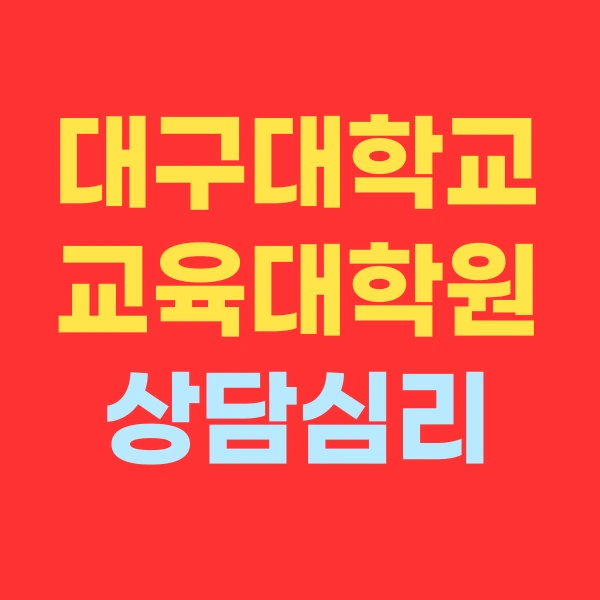 1(%EB%8C%80%ED%91%9C).png?type=w966