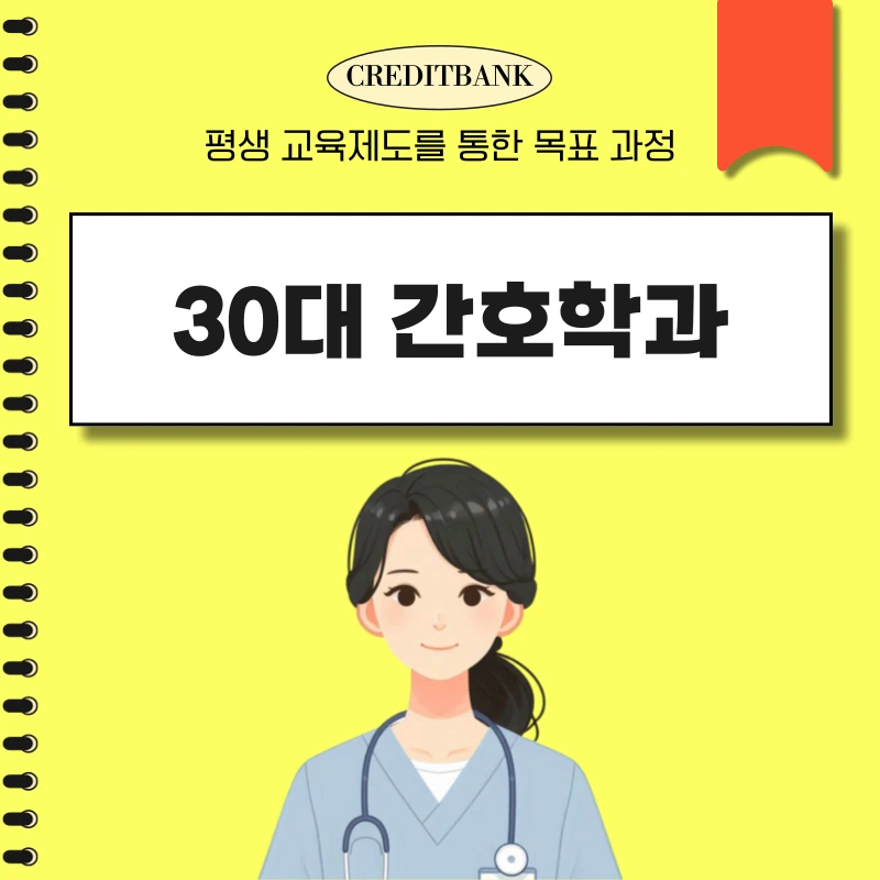 001_-_%EB%B3%B5%EC%82%AC%EB%B3%B8.png?type=w966