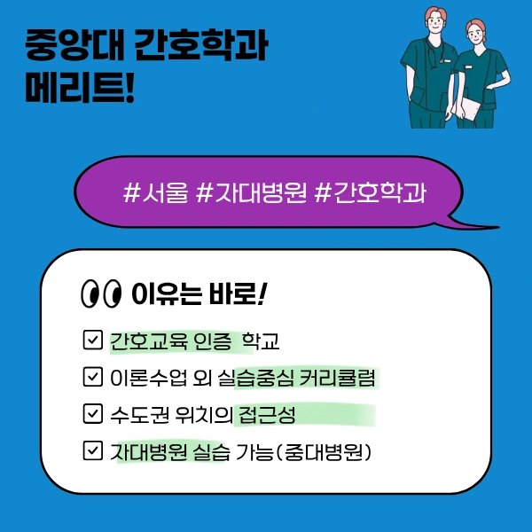 2_-_%EB%B3%B5%EC%82%AC%EB%B3%B8.png?type=w773