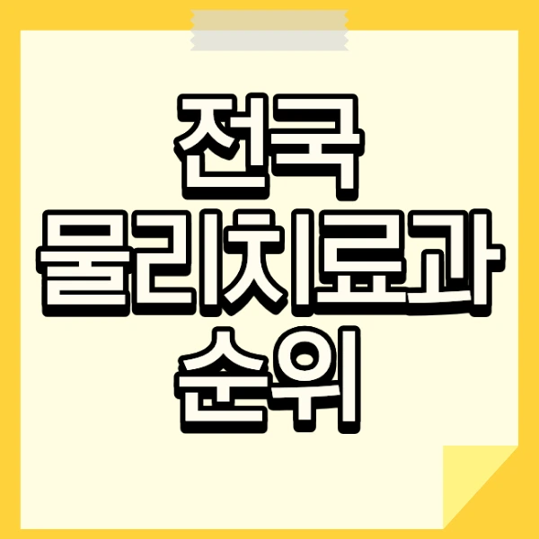 2_-_%EB%B3%B5%EC%82%AC%EB%B3%B8.png?type=w773