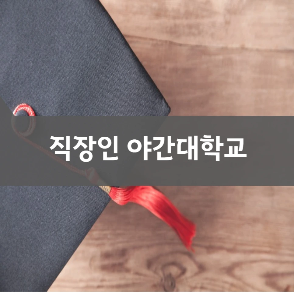 007_-_%EB%B3%B5%EC%82%AC%EB%B3%B8.png?type=w966