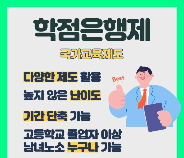 004_-_%EB%B3%B5%EC%82%AC%EB%B3%B8.png?type=w1