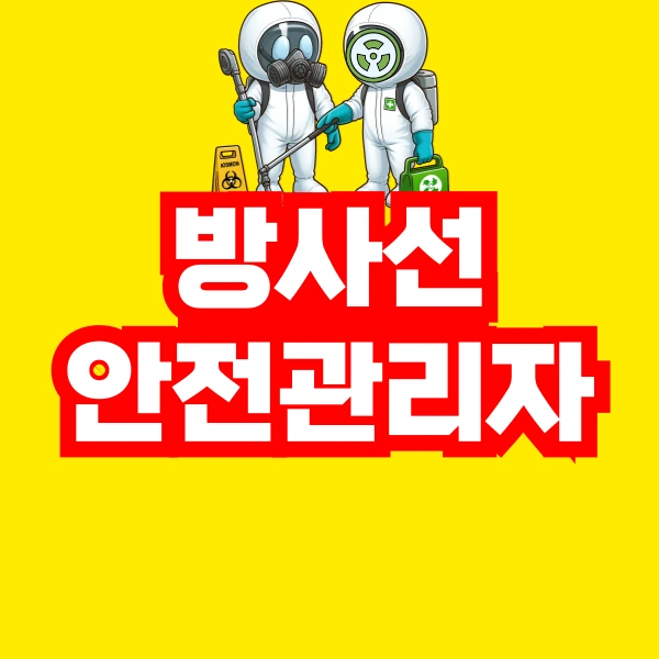 001_-_%EB%B3%B5%EC%82%AC%EB%B3%B8.png?type=w773