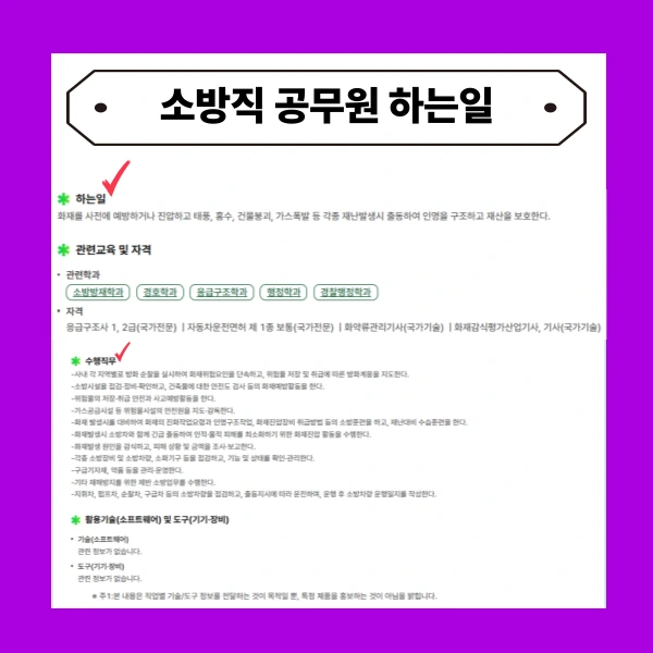 002_-_%EB%B3%B5%EC%82%AC%EB%B3%B8.png?type=w966