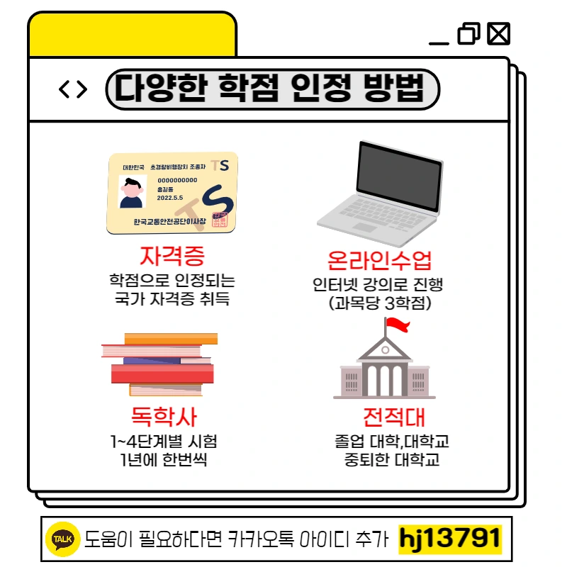 004_-_%EB%B3%B5%EC%82%AC%EB%B3%B8.png?type=w1