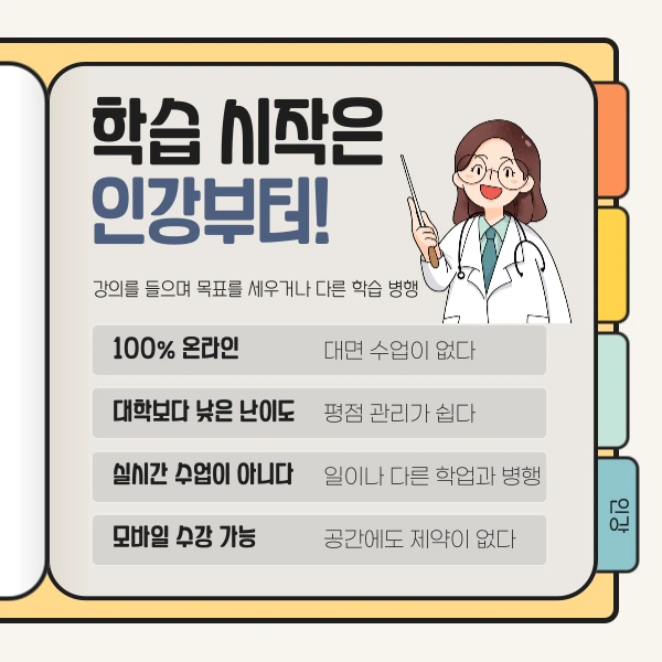 004_-_%EB%B3%B5%EC%82%AC%EB%B3%B8.png?type=w1