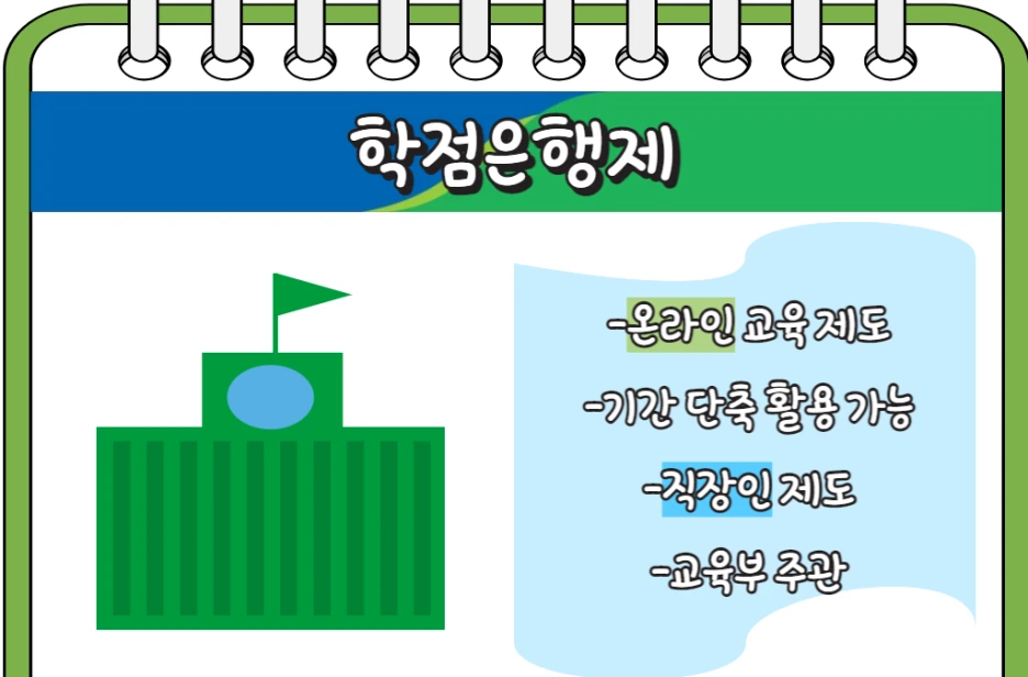 3_-_%EB%B3%B5%EC%82%AC%EB%B3%B8.png?type=w1