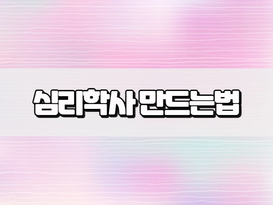 6_-_%EB%B3%B5%EC%82%AC%EB%B3%B8.png?type=w1