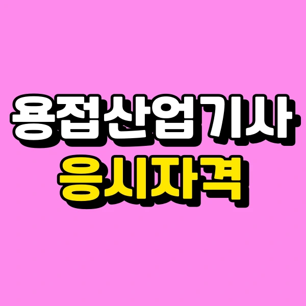 001_-_%EB%B3%B5%EC%82%AC%EB%B3%B8.png?type=w773