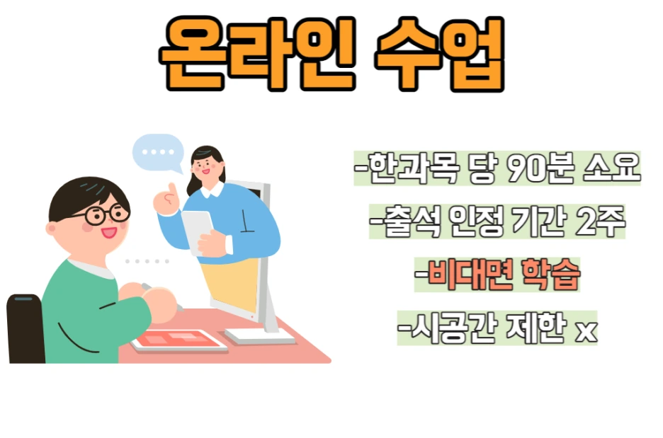 4_-_%EB%B3%B5%EC%82%AC%EB%B3%B8.png?type=w1