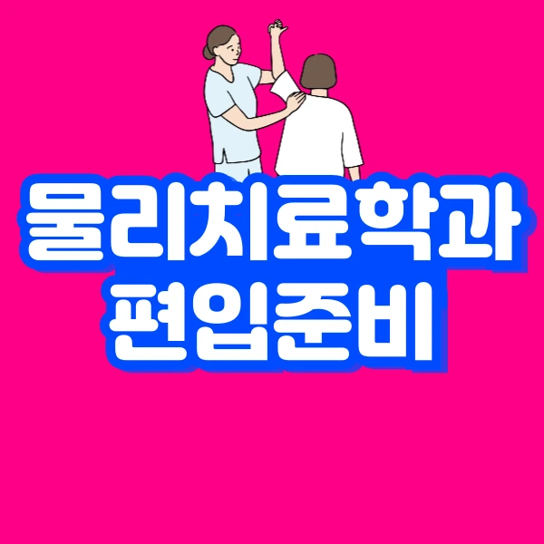 001_-_%EB%B3%B5%EC%82%AC%EB%B3%B8.png?type=w773