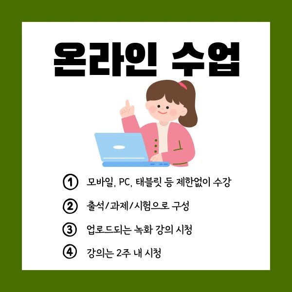 005_-_%EB%B3%B5%EC%82%AC%EB%B3%B8.png?type=w1