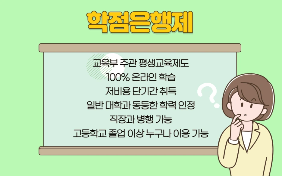 3_-_%EB%B3%B5%EC%82%AC%EB%B3%B8.png?type=w1