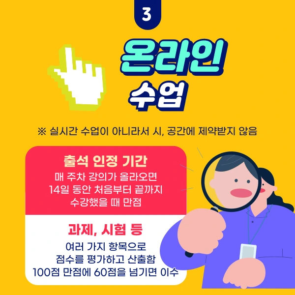 008_-_%EB%B3%B5%EC%82%AC%EB%B3%B8.png?type=w1