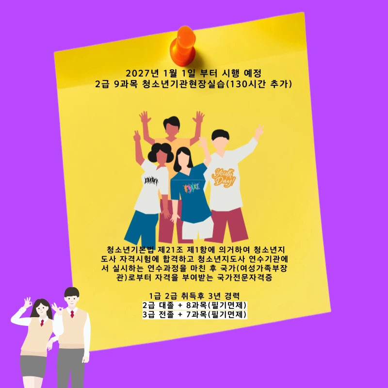 007_-_%EB%B3%B5%EC%82%AC%EB%B3%B8.png?type=w966