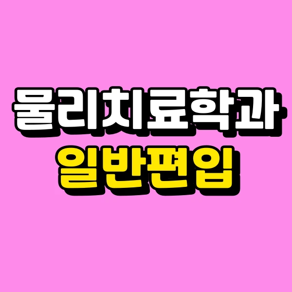 001_-_%EB%B3%B5%EC%82%AC%EB%B3%B8.png?type=w966