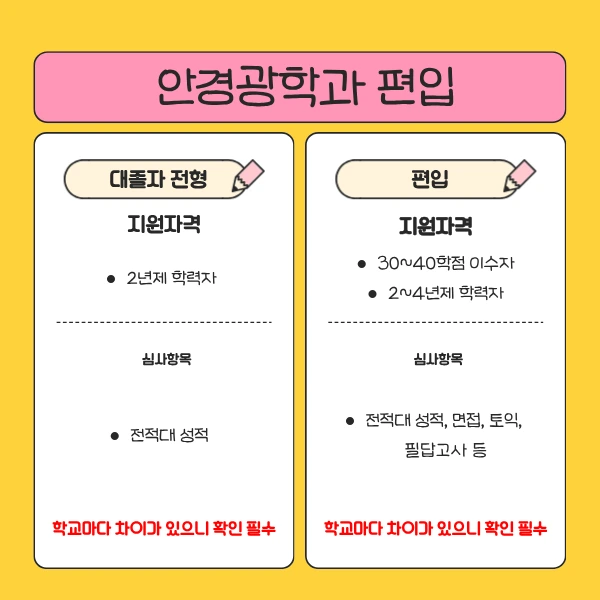 2_-_%EB%B3%B5%EC%82%AC%EB%B3%B8.png?type=w1