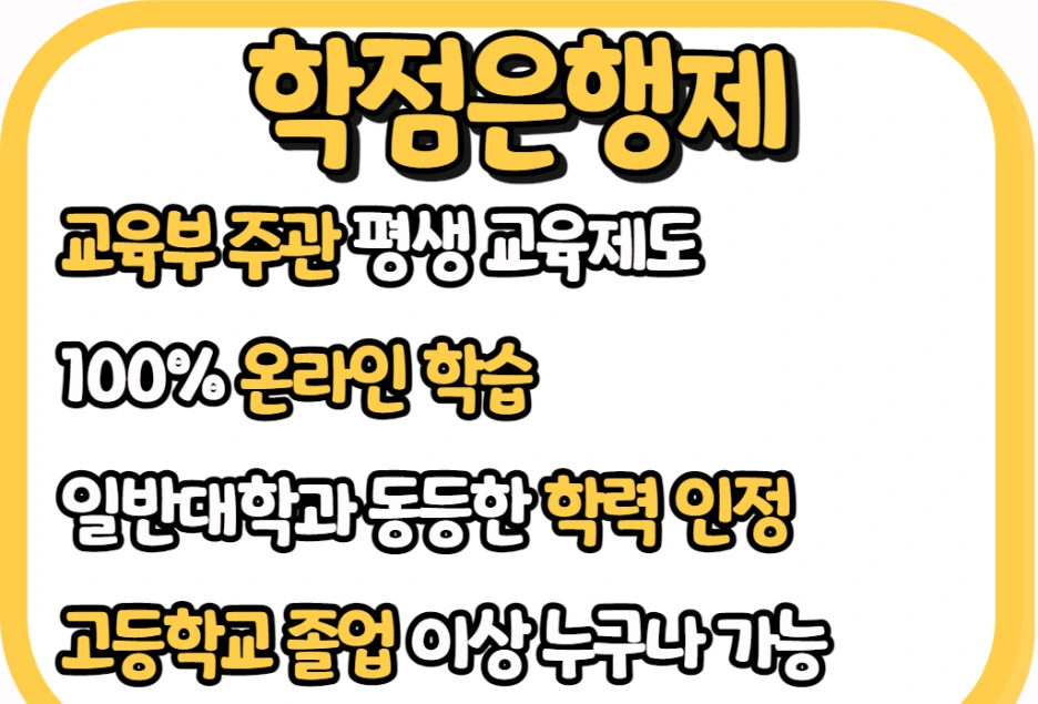 4_-_%EB%B3%B5%EC%82%AC%EB%B3%B8.png?type=w1