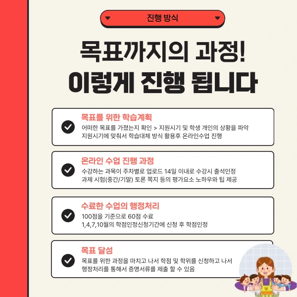 004_-_%EB%B3%B5%EC%82%AC%EB%B3%B8.png?type=w773