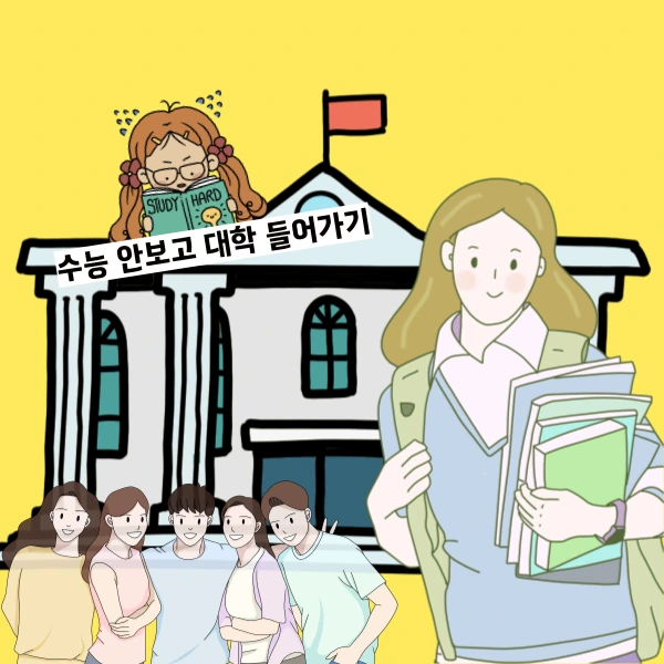 006_-_%EB%B3%B5%EC%82%AC%EB%B3%B8.png?type=w966