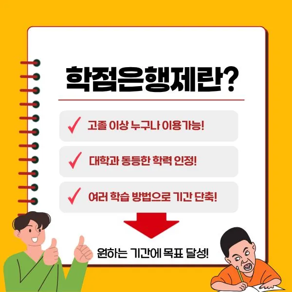 3_-_%EB%B3%B5%EC%82%AC%EB%B3%B8.jpg?type=w1