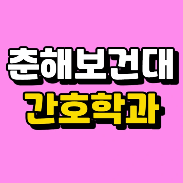 %EC%A0%9C%EB%AA%A9%EC%9D%84_%EC%9E%85%EB%A0%A5%ED%95%B4%EC%A3%BC%EC%84%B8%EC%9A%94_-001_(1)_-_%EB%B3%B5%EC%82%AC%EB%B3%B8.png?type=w966