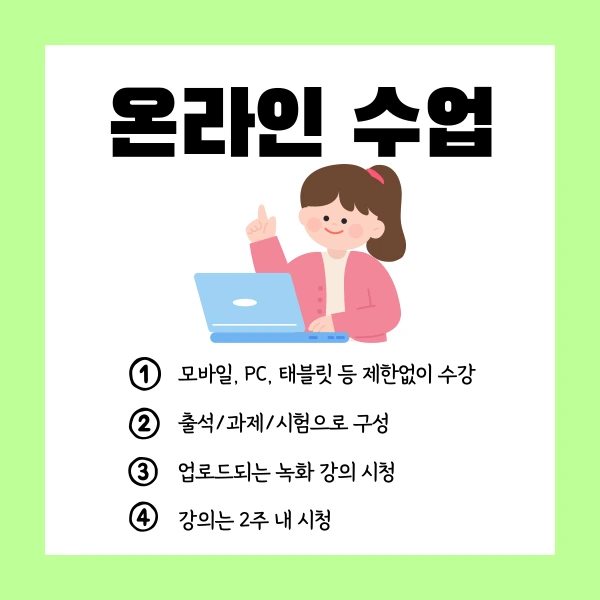 005_-_%EB%B3%B5%EC%82%AC%EB%B3%B8.png?type=w1