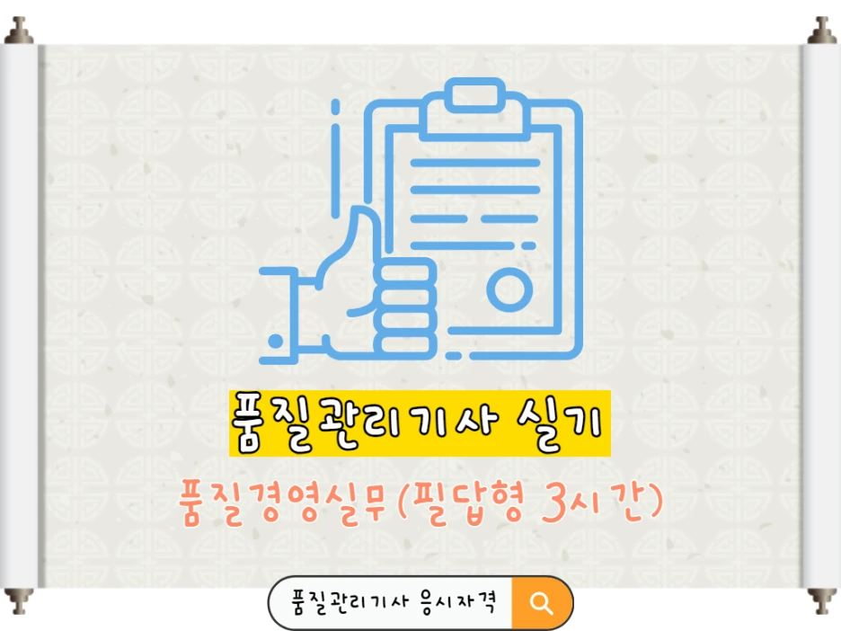 6_1_-_%EB%B3%B5%EC%82%AC%EB%B3%B8.png?type=w1