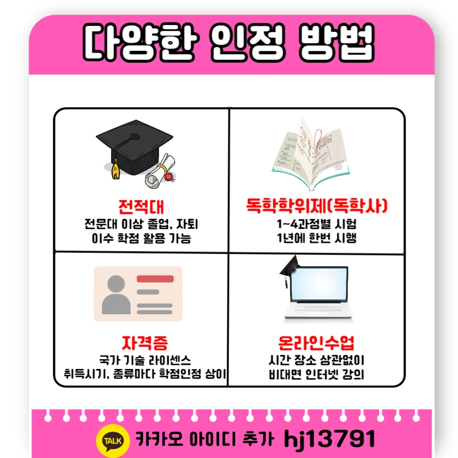 004_-_%EB%B3%B5%EC%82%AC%EB%B3%B8.png?type=w1