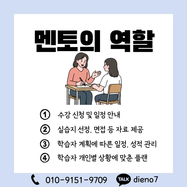 006_-_%EB%B3%B5%EC%82%AC%EB%B3%B8.png?type=w1