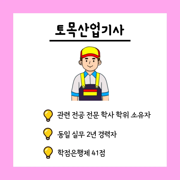 002_-_%EB%B3%B5%EC%82%AC%EB%B3%B8.png?type=w1