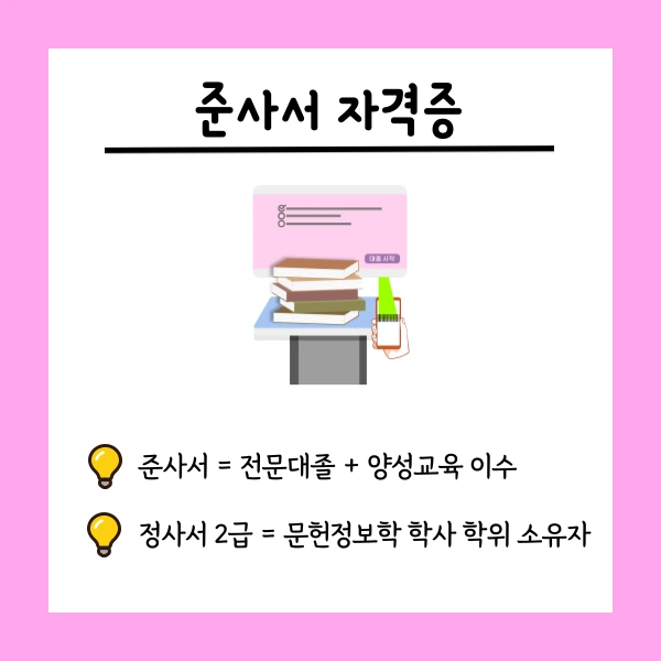 002_-_%EB%B3%B5%EC%82%AC%EB%B3%B8.png?type=w1