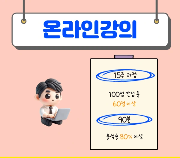 004_-_%EB%B3%B5%EC%82%AC%EB%B3%B8.png?type=w1