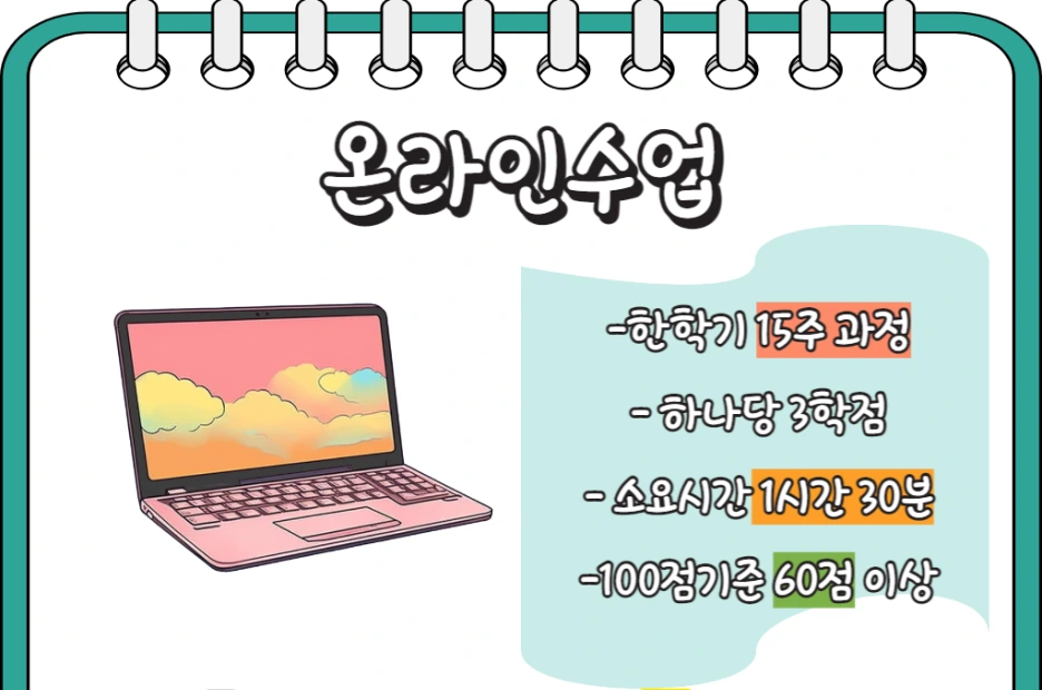 4_-_%EB%B3%B5%EC%82%AC%EB%B3%B8.png?type=w1