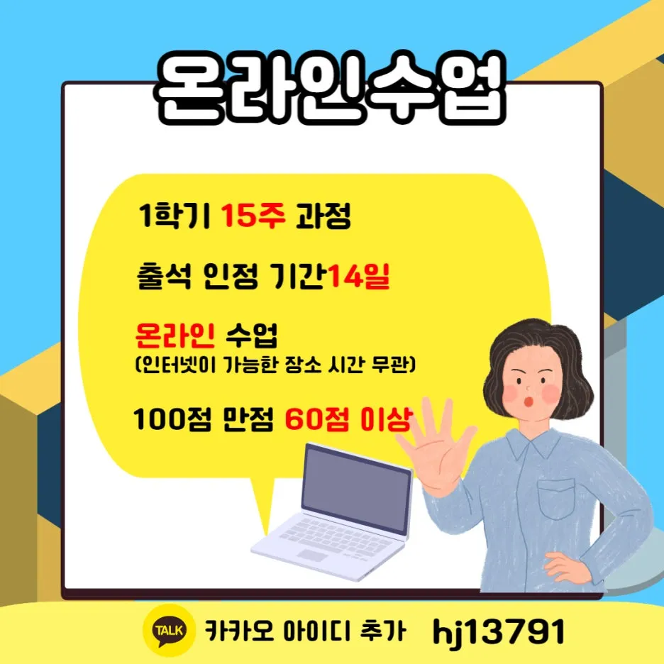 005_-_%EB%B3%B5%EC%82%AC%EB%B3%B8.jpg?type=w1