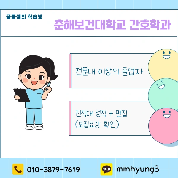 002_-_%EB%B3%B5%EC%82%AC%EB%B3%B8.png?type=w1