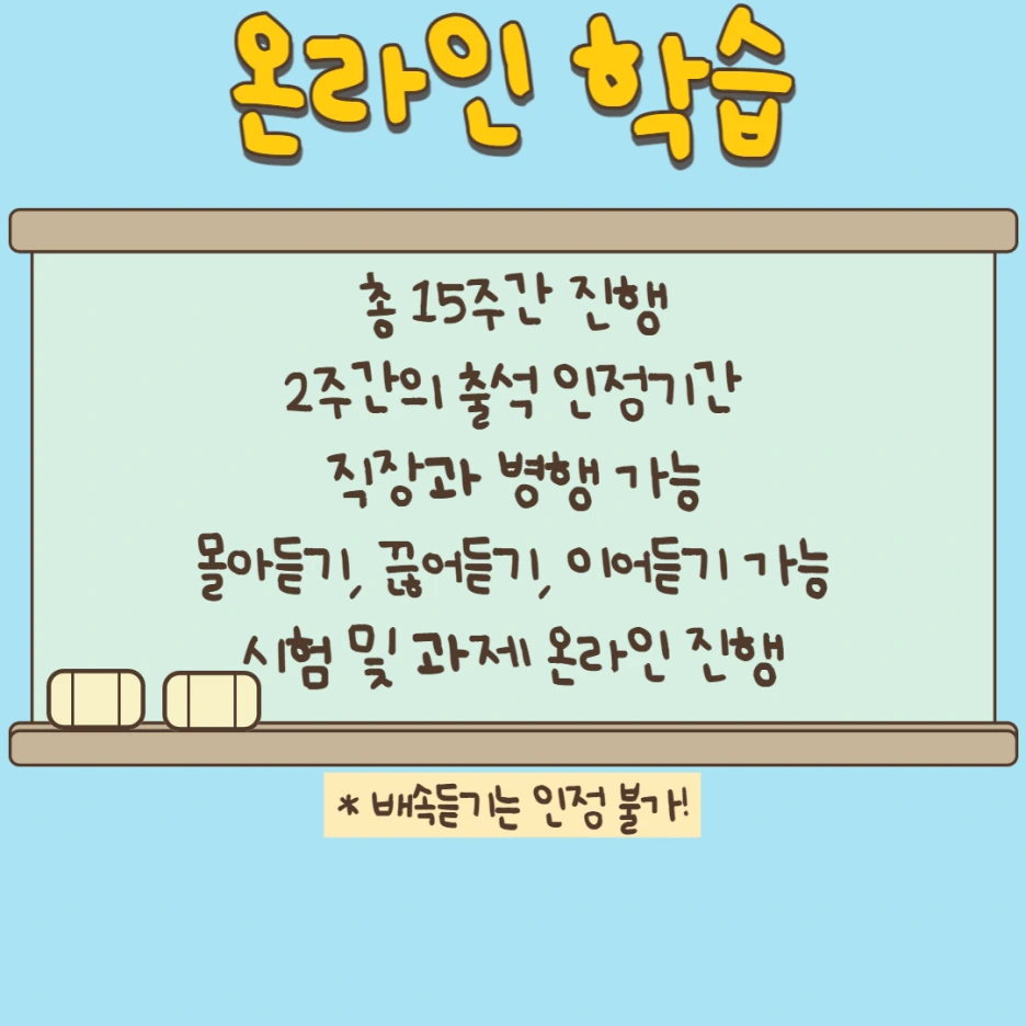 4_-_%EB%B3%B5%EC%82%AC%EB%B3%B8.png?type=w1