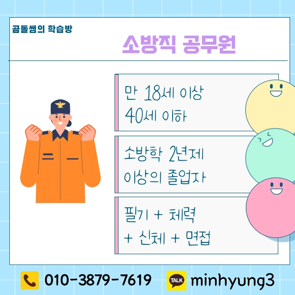 002_-_%EB%B3%B5%EC%82%AC%EB%B3%B8.png?type=w1