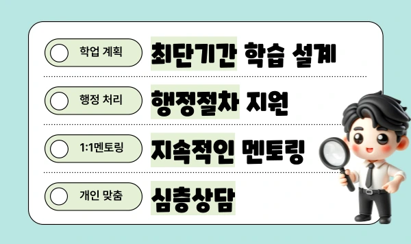 006_-_%EB%B3%B5%EC%82%AC%EB%B3%B8.png?type=w1